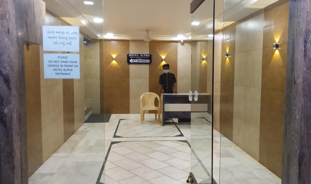 Hotel Alpha Vadodara Exterior foto