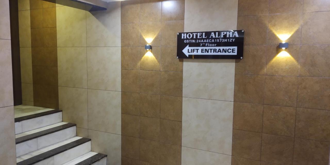 Hotel Alpha Vadodara Exterior foto