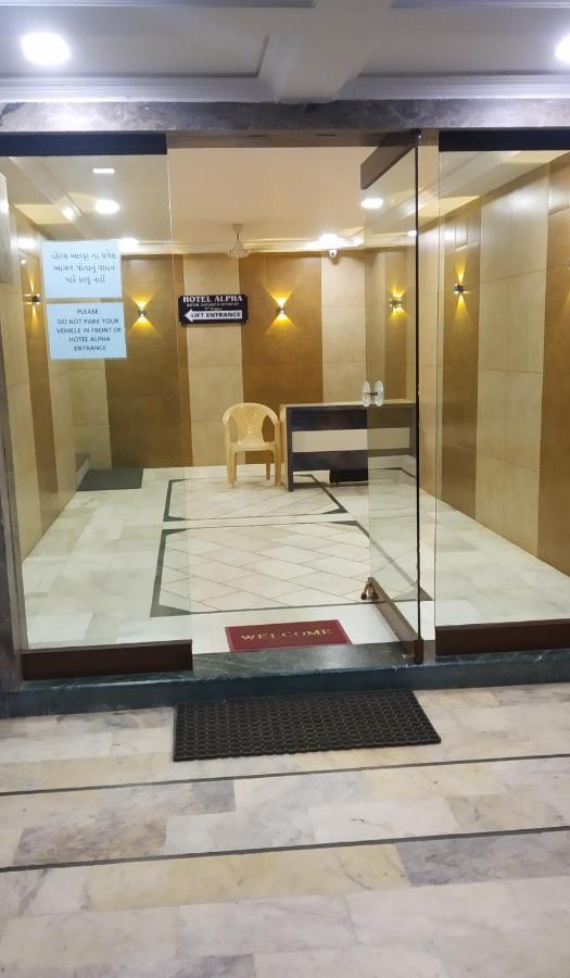 Hotel Alpha Vadodara Exterior foto